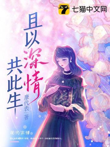 影视从一代宗师开始_雨夜带剑