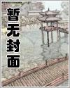 京城名医馆电话