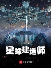 身为锦衣卫我只手遮天有问题吗完整版