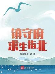 风清云起是什么意思