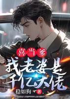 秦东沈君瑶叫什么名