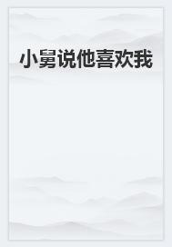 张仲凯律师的简介