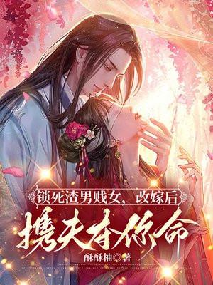 龙王戒指九大战神