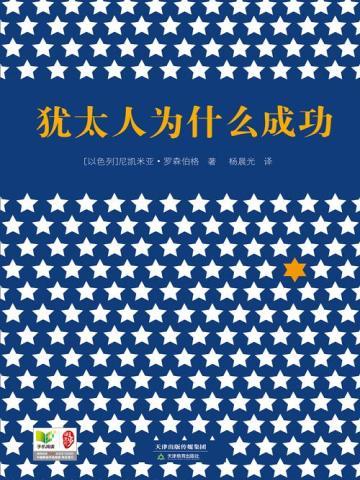 持续高热ABO在线观看