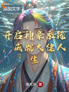 陈海龙是谁