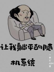 你的来电已短信通知对方