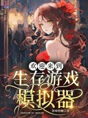 无可慰藉石黑一雄书评