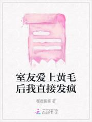 无声告白的作者