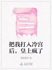 俄亥俄温斯堡作品介绍