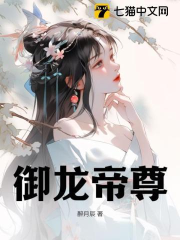 永远是孩子pdf