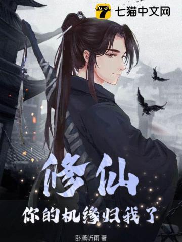 玻璃之锤epub