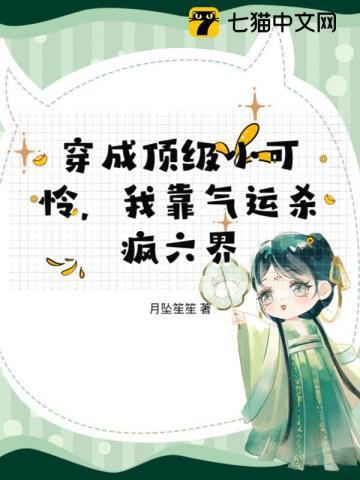 葬礼之后的叩谢信