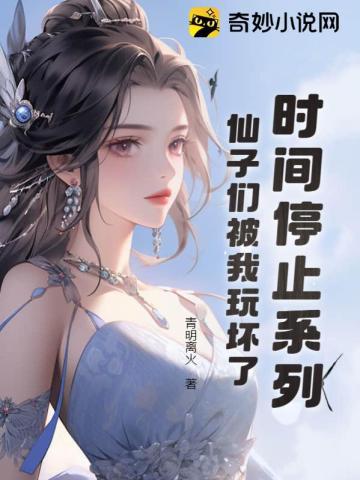 罗宾历险记 高清版