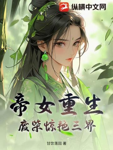 暗算电视剧版