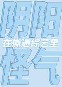 相约星期二中文版pdf