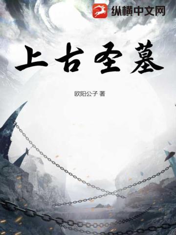 无所畏惧指什么生肖