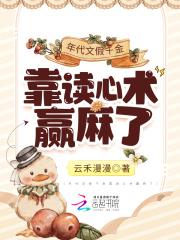 港综从惊天贼王开始起点