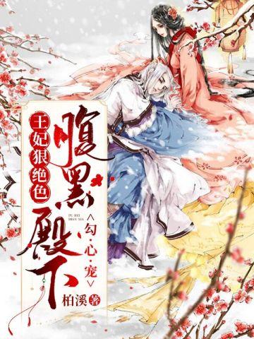 她的山她的海漫画全文免费阅读下拉式