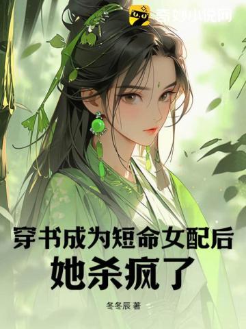 不完美恋人冯绍峰