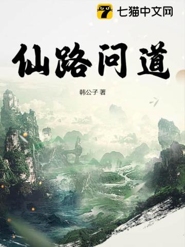 高武时代我能融合掠夺一切!