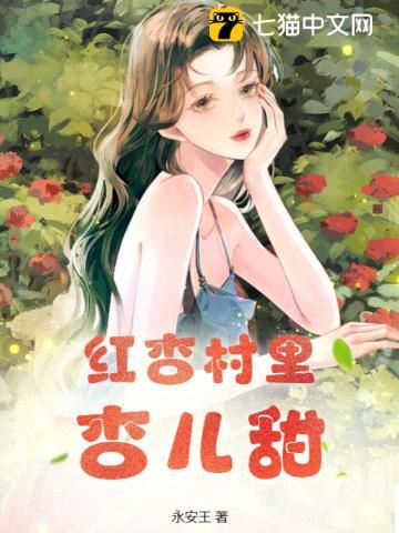 综影视从如懿传开始宫斗大戏