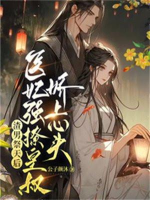 美的历程pdf