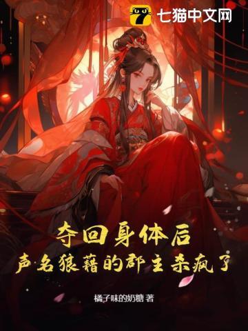 从华夏到中国多少个朝代