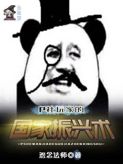 伯罗奔尼撒战争的影响