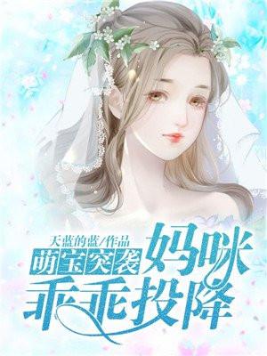 移动迷宫4致命追捕完整版