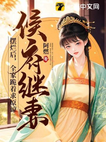 女生寝室5最后结局什么意思