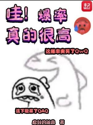 她是我的星辰大海短剧免费观看