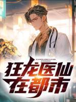 我的卡牌无限强化漫画免费观看