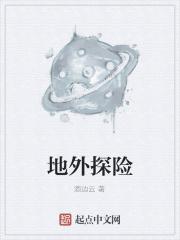 怀乐堂生物科技有限公司