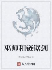 只要你by九兜星全文免费阅读