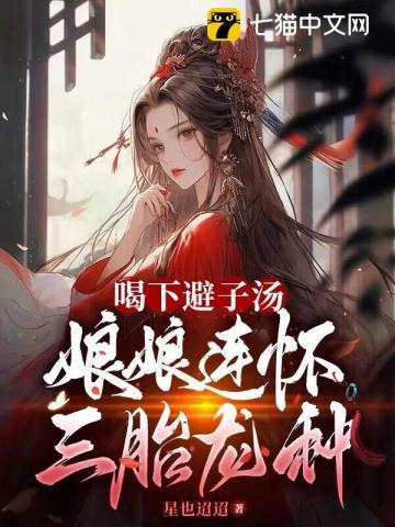 苏云蒋光宗是什么