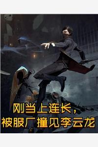 斗罗之宇智波鼬神魔王小宇