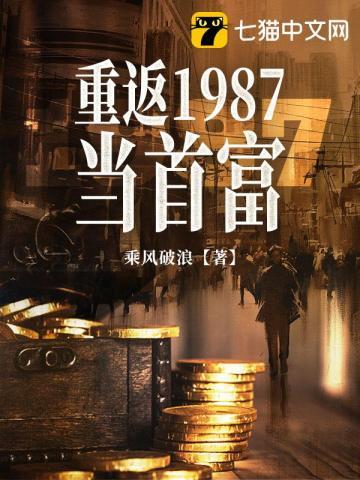 清冷神官被阴郁受拽下神坛免费阅读