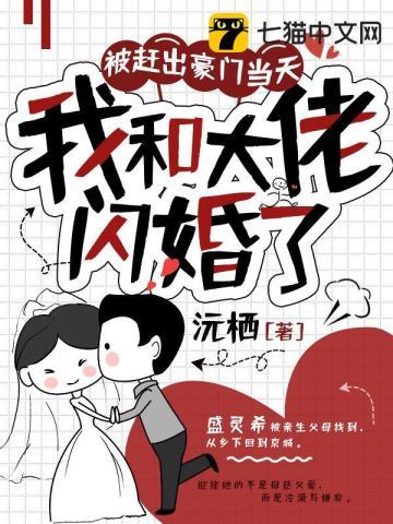 公主切发型图片适合什么脸型