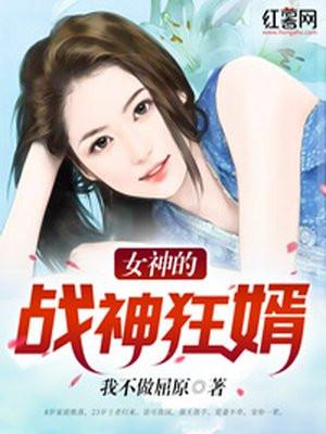 四合院10亿