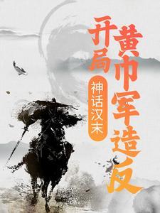 人偶师mmo