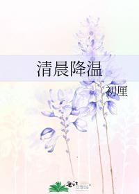 顾月淮晏少虞全文免费阅读