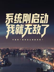 小儿麻痹的另一个名字是什么