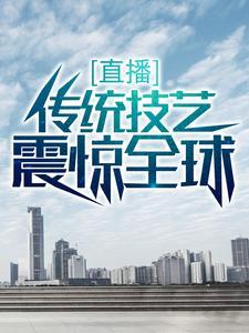 这是我的时代无防盗