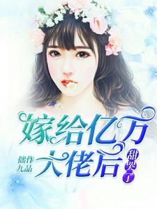 洪荒之女娲家的青鸾鸟 且诉与君听