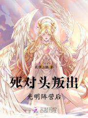 无尽航路尼莫妮钻石版