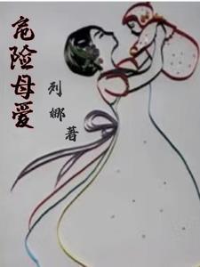 女主角叫沈星辰