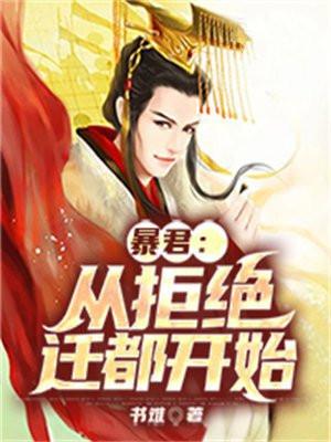 小浓情男女主为什么分手