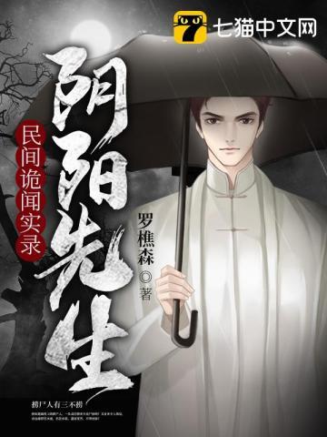 从零开始的魔法书