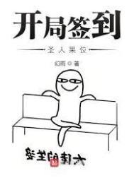 剑灵九宵白夜叶倩