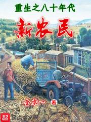 元卿凌宇文皓漫画正版免费阅读